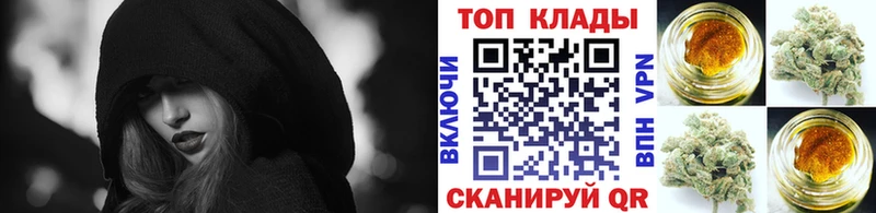 Названия наркотиков Шацк СК Героин АМФ ГАШ Меф