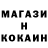 ТГК концентрат Melek Agayeva