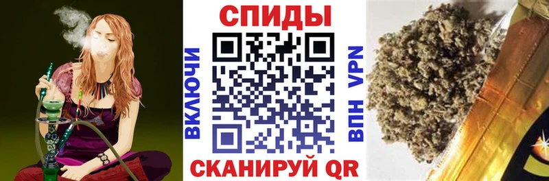 Бутират BDO 33%  Шацк 