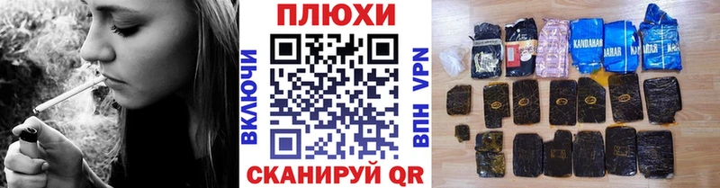 ГАШ 40% ТГК  цены   Шацк 