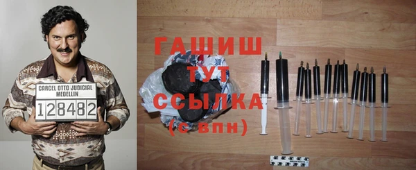 сатива Алзамай