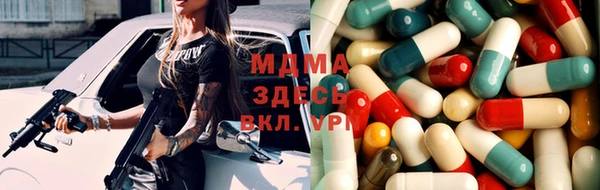 сатива Алзамай