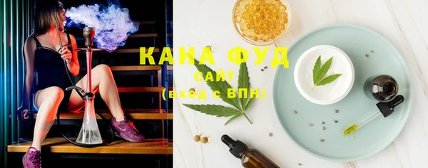 сатива Алзамай