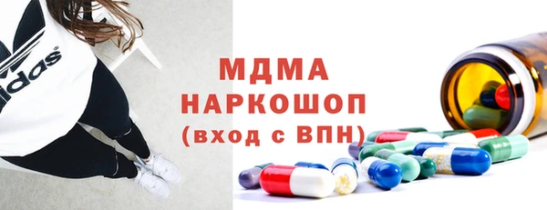 mix Алексеевка