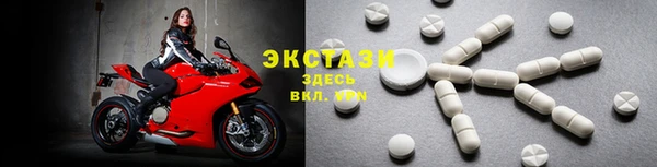 mix Алексеевка