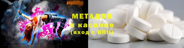 mix Алексеевка