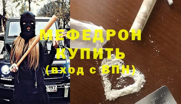 mix Алексеевка