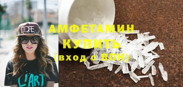 сатива Алзамай