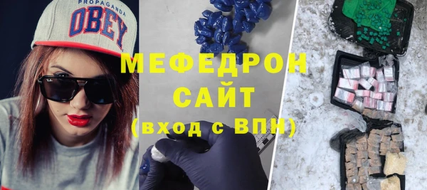 mix Алексеевка