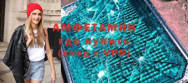 mix Алексеевка