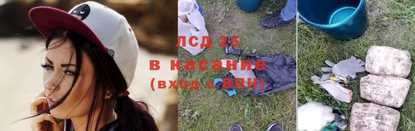mix Алексеевка